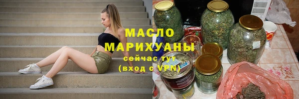 a pvp Горнозаводск