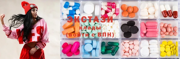 mix Горно-Алтайск