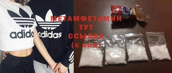 mix Горно-Алтайск