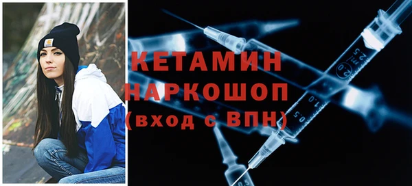 a pvp Горнозаводск