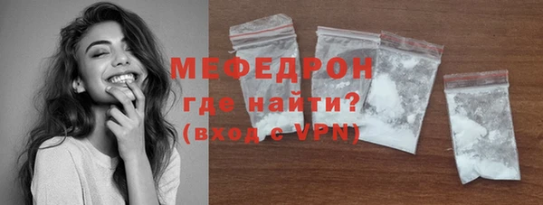 mix Горно-Алтайск