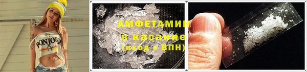 mix Горно-Алтайск