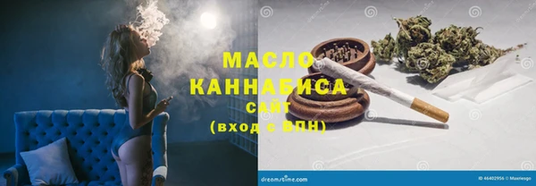mix Горно-Алтайск
