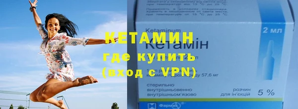 a pvp Горнозаводск