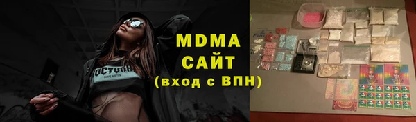 mix Горно-Алтайск