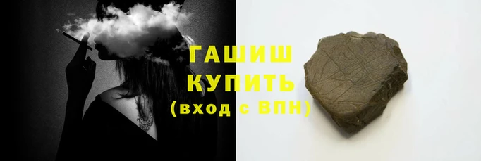 mix Горно-Алтайск