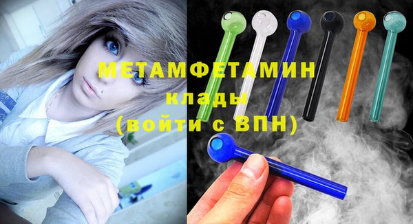 mix Горно-Алтайск