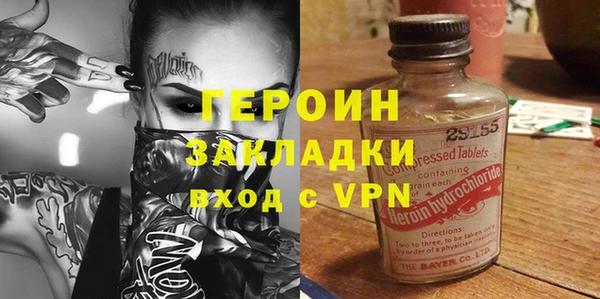 mix Горно-Алтайск