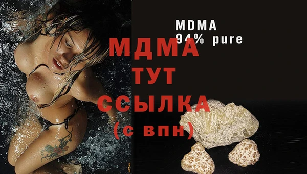 mix Горно-Алтайск