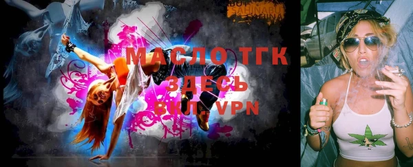 a pvp Горнозаводск
