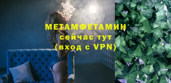 mix Горно-Алтайск