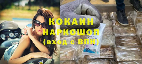 a pvp Горнозаводск