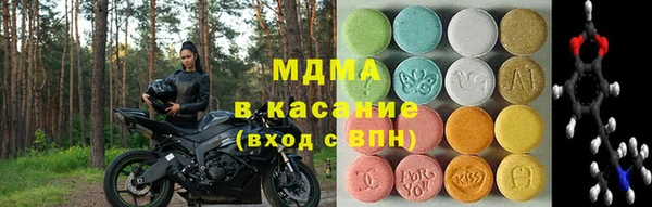 a pvp Горнозаводск
