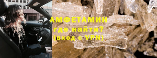 a pvp Горнозаводск