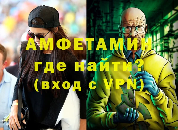 a pvp Горнозаводск