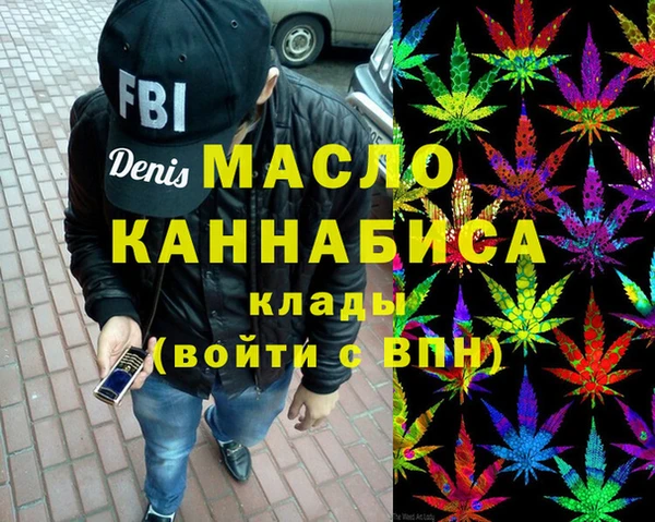 a pvp Горнозаводск