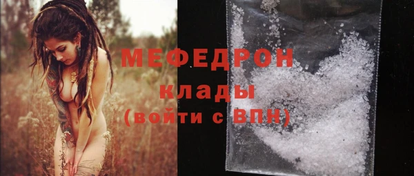 mix Горно-Алтайск